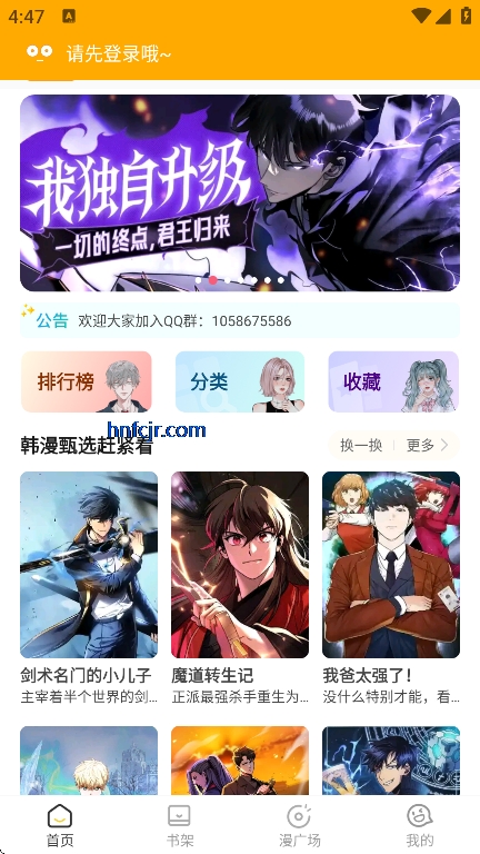 С��è�������