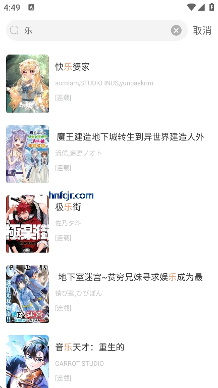 С��è�������