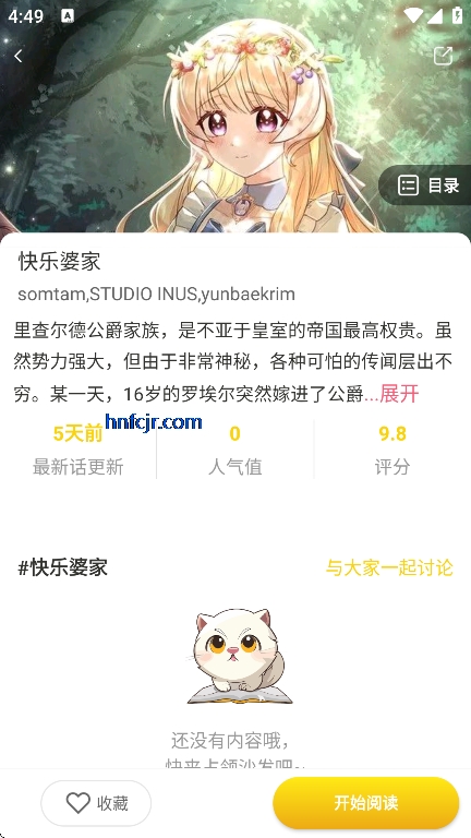 С��è�������