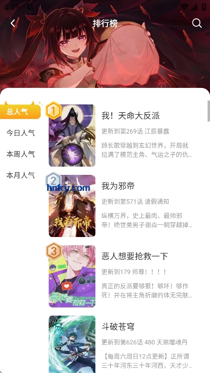 С��è�������