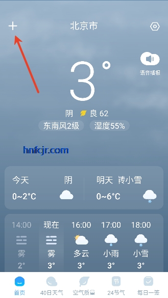 ��������app�ٷ����°汾