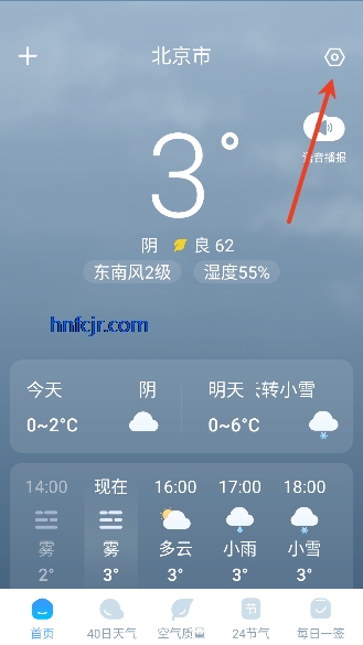 ��������app�ٷ����°汾