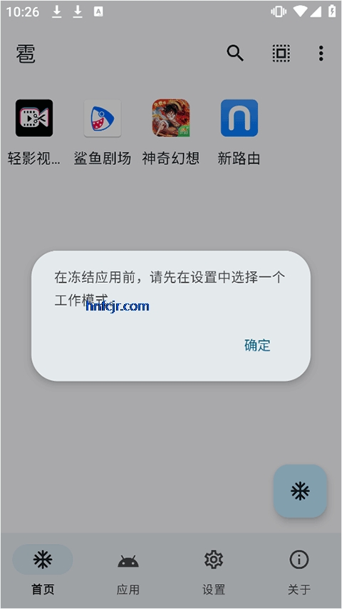 Hail�������°�