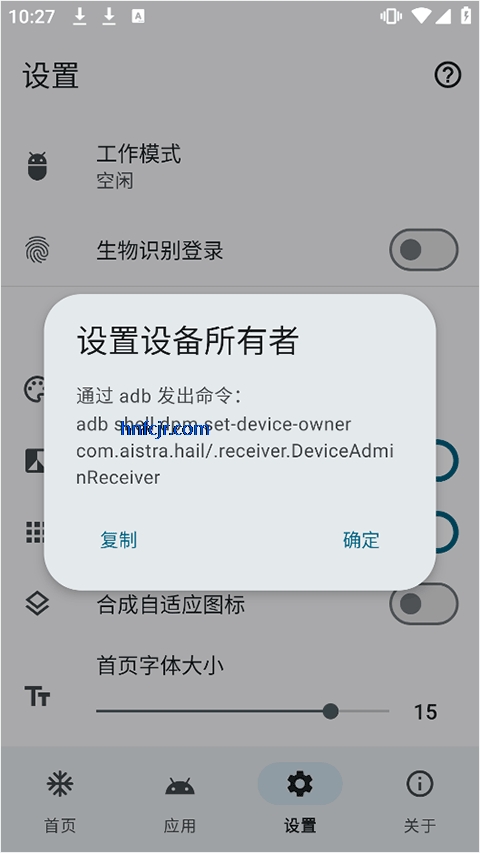 Hail�������°�