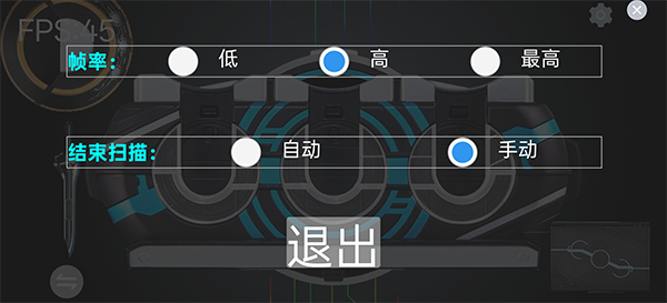 ������ʿŷ�ȱ���ģ����(OOO Drivers)��ͼ1