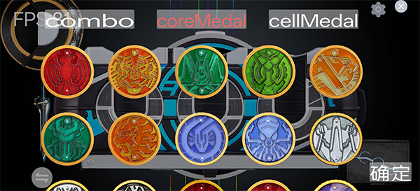 ������ʿŷ�ȱ���ģ����(OOO Drivers)��ͼ3