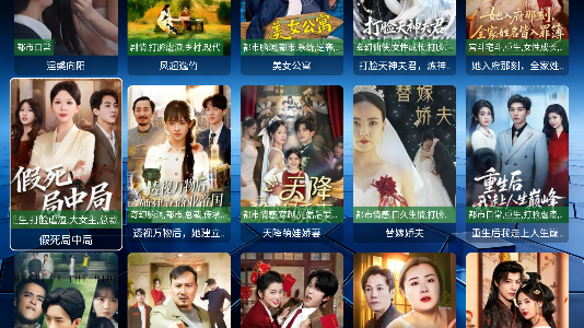 ��ţ�̾�ȫ����ѹۿ���ͼ3