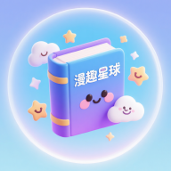 ��Ȥ�����������߹ۿ�v1.2.5 ���°�