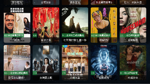 ȫ�ۺϵ��Ӹ۰�ֱ̨����ͼ3