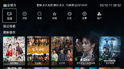 ȫ�ۺϵ��Ӹ۰�ֱ̨����ͼ2