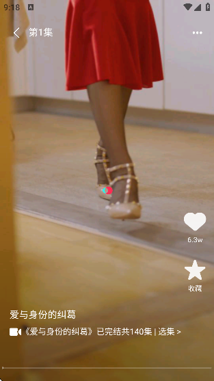 ������Ѷ̾����°��ͼ2