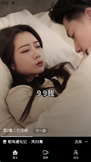 ������Ѷ̾����°��ͼ3