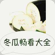 ���ϳ�����ȫapp����Ķ�v5.0.2 ���°�