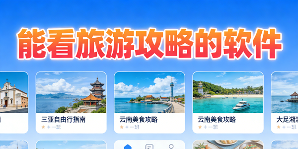 �ܿ����ι��Ե�����