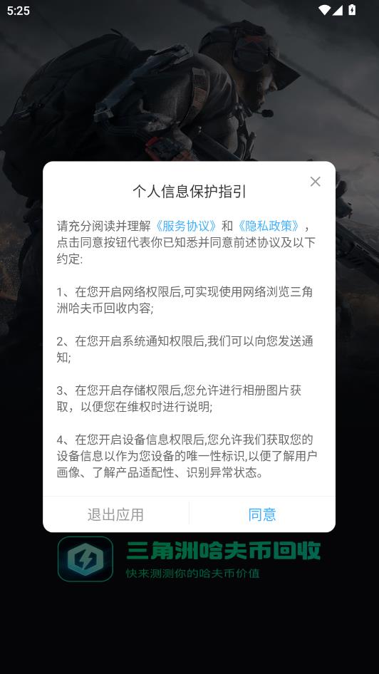 �����޹���һ���ƽ̨�ٷ����ͼ1