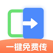 �ֻ����������Ѱ�v1.1.0 ��׿��