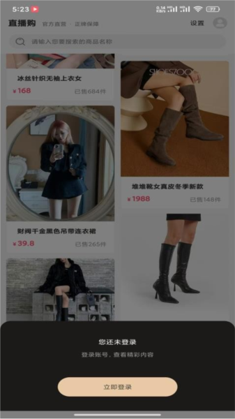 ��Ŀapp���°汾��ͼ0