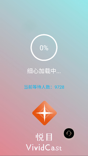 ��Ŀapp���°汾��ͼ3