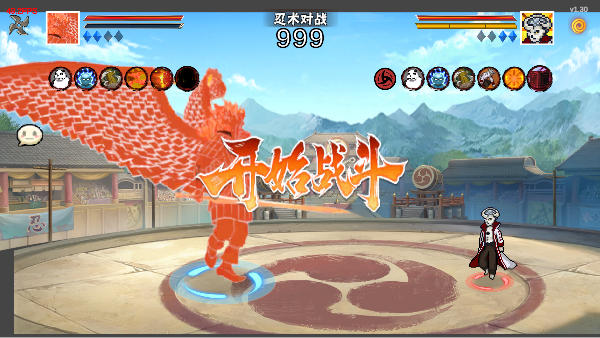 ���ػ�Ӱ������2026���°����ؽ�ͼ1