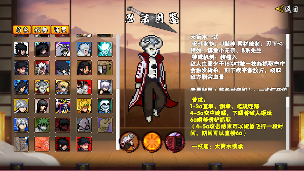 �������������߽�ͼ2