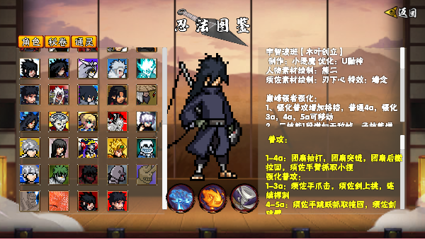 ���ػ�Ӱ�����������߽�ͼ0