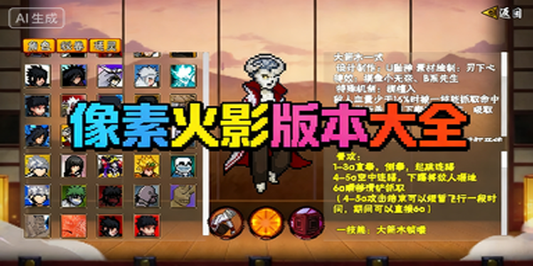 ���ػ�Ӱ�汾��ȫ