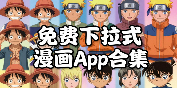 �޵��������ٵ�����ʽ����