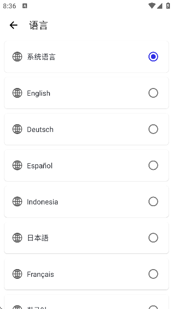 �ﻪ����7.0(���ְ�)��ͼ2