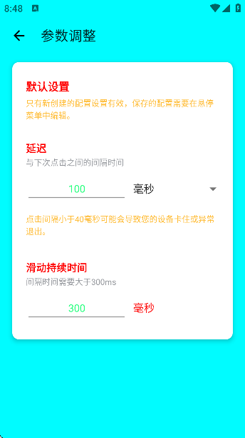 ��y������5.0(pro��)���°汾��ͼ3