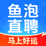 ����ֱƸapp�ٷ���v9.23.2 ��׿��