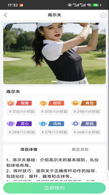 �̰���app���°��ͼ0