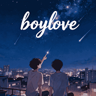 boylove������԰app��Ѱ�v1.3.0 ���°�