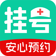 ��ҽ�Һ�ͨapp�Һ�ԤԼv1.0.6 ��׿��