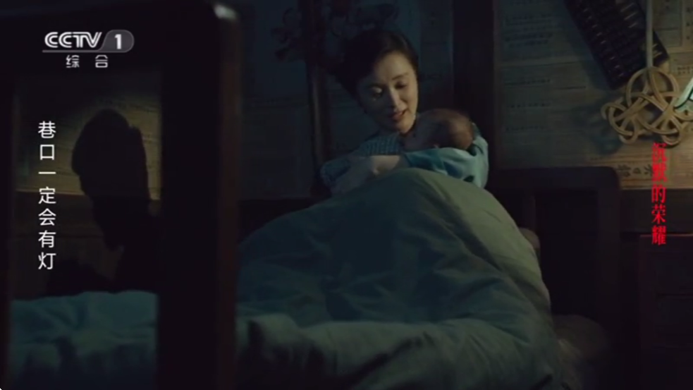 码点电视家电视版截图1