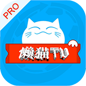 ��ètv���Ӱ�v2.9.0 ��׿��