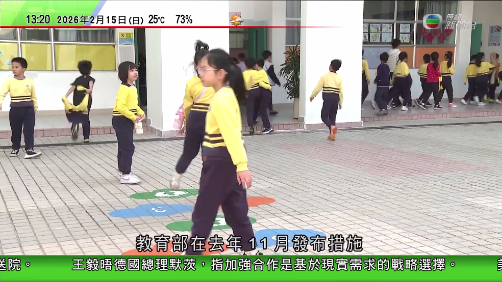 新金马发财版TV免费版截图2