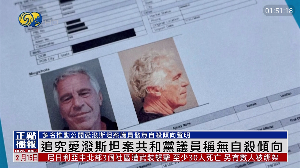 新金马发财版TV免费版截图3