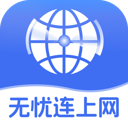 ����������app���°�v2.0.2 ��׿��