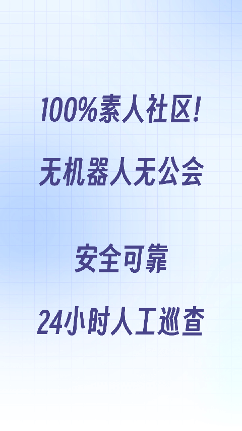 ����С�ƹ����°汾��ͼ0