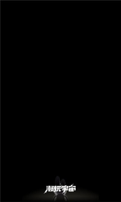 潮玩宇宙app最新版截图3