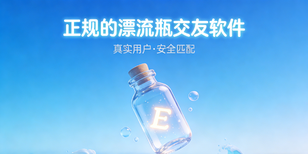 �����Ư��ƿ��������