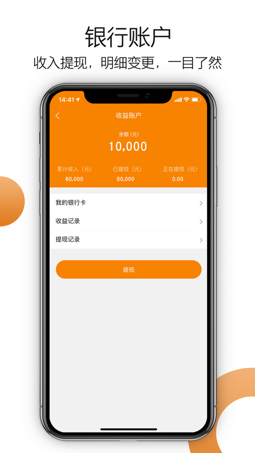 ��С��˾�������°汾��ͼ3