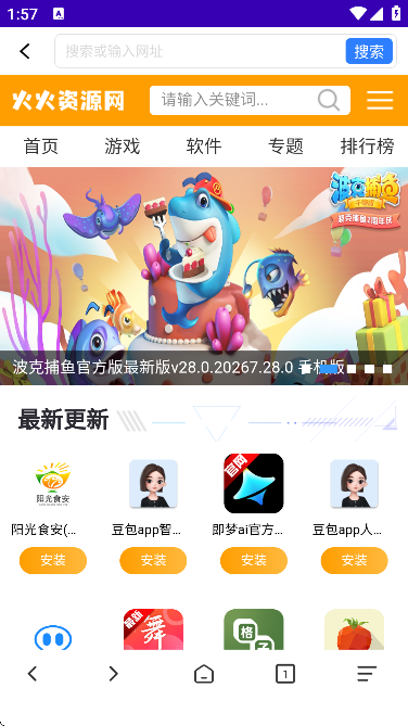 GV������ֻ����ͼ1