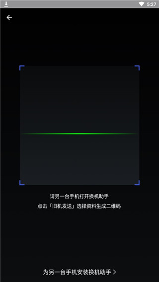 ���绻����Ѱ��ͼ2