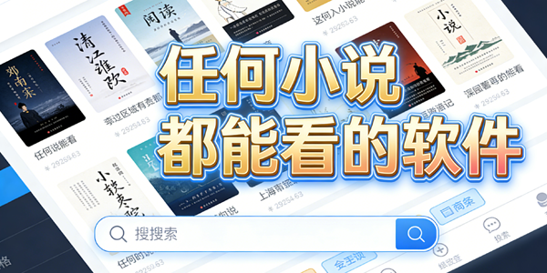 �κ�С˵���ܿ�������