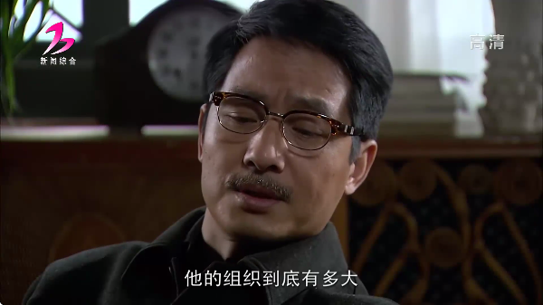 新时代电视家截图2