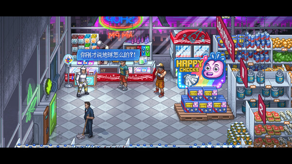 拳击俱乐部2中文版(Punch Club 2)截图3