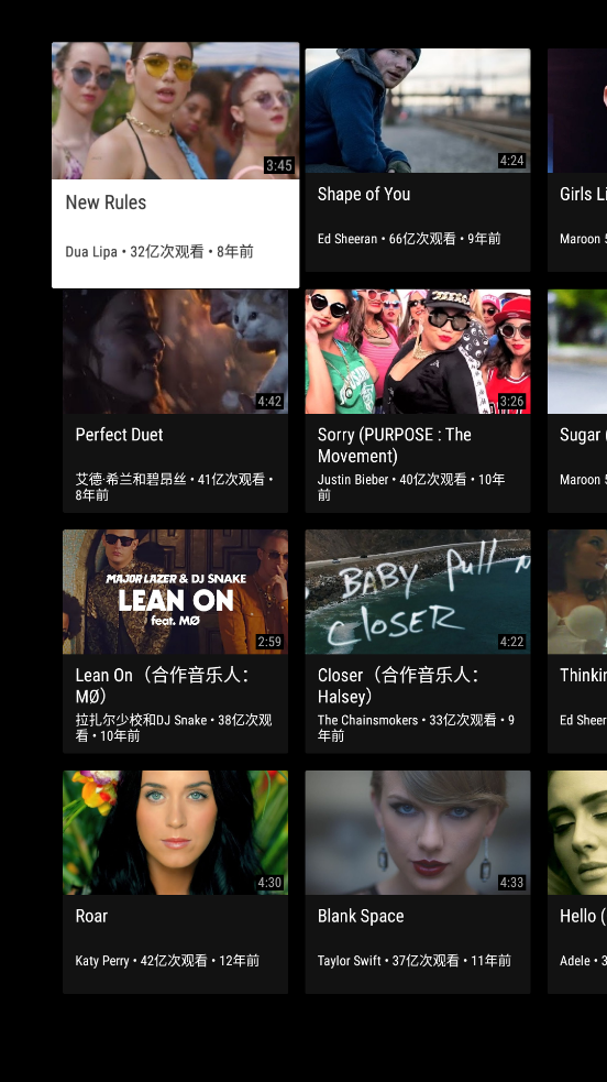 SmartTube��׿���ͼ3