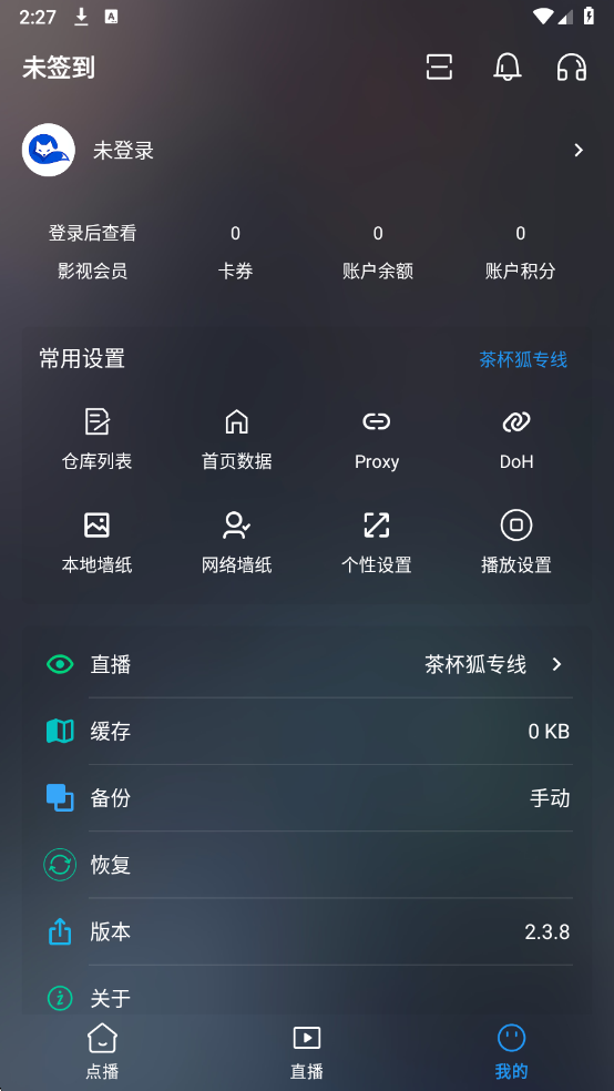 �ƺ�app��Ѱ��ͼ3