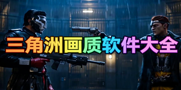 �����޻���������ȫ